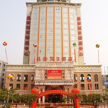 Zhuhai Chang'An Holiday Hotel Extérieur photo