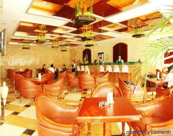 Zhuhai Chang'An Holiday Hotel Restaurant photo